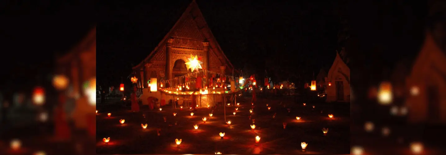 This image reference a Laos Festival in Luang Prabang